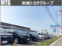 まるまるクリーン仕上げで優良な中古車を展示しております。展示場以外の車両検索は店舗に設置してるパソコンでお手伝いできます