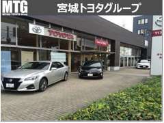 中古車のお話もトヨタのお店へ！！たくさんの中古車をご希望に合わせてご提案させて頂きます