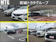 広々駐車場で楽々駐車！大きい車でもご安心ください！もちろんトヨタ認定中古車もございます！みるだけでもOK！