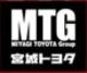 宮城トヨタグループ MTG吉成/宮城トヨタ自動車