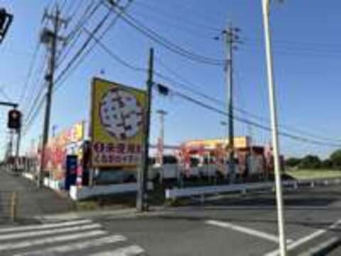 くるまのイチハラ　登録済未使用車専門店 