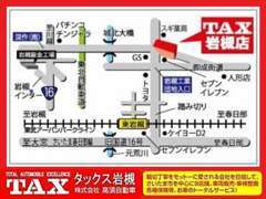 電車でご来店のお客様！「東岩槻駅」まで無料送迎致します。