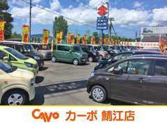 軽自動車の中でも届出済未使用車というお買得なお車を展示して、皆様のご来店をお待ちしております。