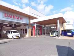 自社工場も完備。アフターサービスもお任せください。