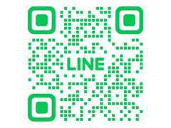 遠方のお客様も公式LINE登録で詳細を御確認頂けます♪