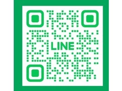 公式LINEにてお問い合わせも大歓迎です！　お気軽に♪