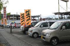 中古車展示場