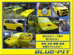 カスタムやパーツの取り付けも承ります。ご自身でお持ちのパーツ取り付けも可能です。まずはお気軽にご相談ください。