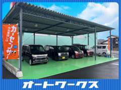 磨きなどの作業はこちらで実施しています！雨の日の納車などもこちらで実施させていただくかと思います♪