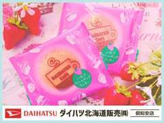 商談時・点検・オイル交換などでお待ち頂く間も、ごゆっくりおくつろぎ頂ける空間と美味しいドリンクをご用意しております。