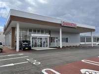 ダイハツ北海道販売（株） 北斗七重浜店