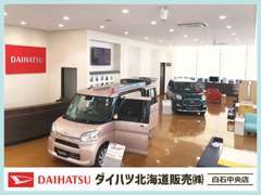 店頭には話題の新車も展示しております。新車とのお見積り比較も出来ますので、気になる方は営業スタッフまでお申し付け下さい