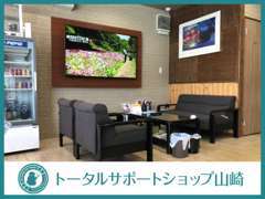 当店はアットホームなお店です。初めてお車をご購入のお客様もお気軽にお越しください♪