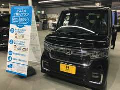 ■函館市近郊はもちろん、北海道内、全国への納車も可能です！新車も取り扱ってますので納得の一台をご提供いたします。