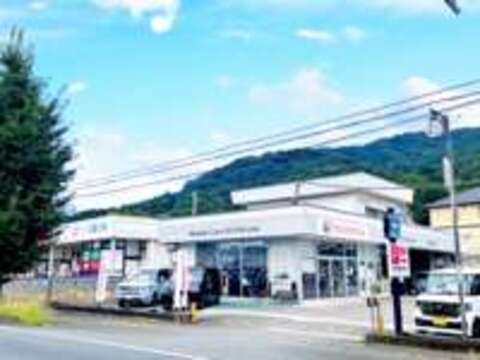 ホンダカーズ秩父中央 皆野店（認定中古車取扱店）