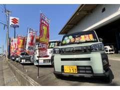 当店オススメの厳選したお車を多数展示中です！展示場に無いお車をお探しすることも可能です。