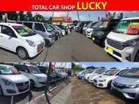 TOTAL　CAR　SHOP　LUCKY null