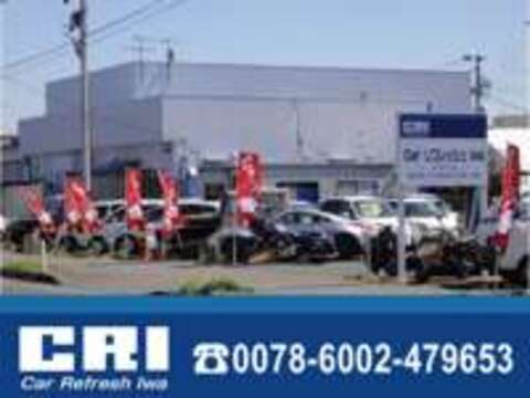 Car　リフレッシュ　Iwa 