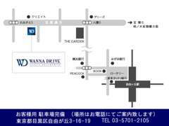 オレンジ色のマンション1階に弊社がございます。