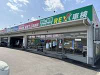 REXオート/カーケアプラザひたち野うしく null