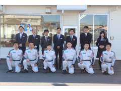 スタッフは皆、明るく元気！笑顔でお出迎え致します！