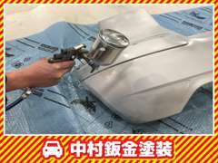 ■お車の事なら何でもお任せください！！