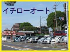 全車カード決済取扱い出来ます！！お気軽にご相談下さい！！