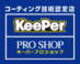 KeePer　PROSHOP　北九州店 null