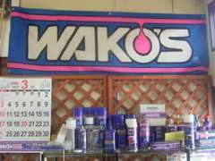 WAKO’Sの商品も多数取り扱っております☆車のお手入れもやっぱり大切ですよね！