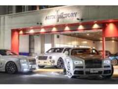 AUTO　FACTORY　仁南船場店