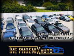 落ち着いた雰囲気の中、ゆっくりお車について語りましょう♪ お客様のご来店スタッフ一同心よりお待ちしております！