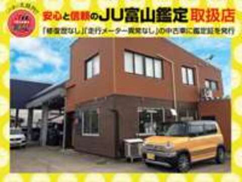 北川自動車工業　新車・中古車・買取　民間車検工場完備 