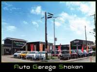Auto　Garage　Shoken（オートガレージショーケン） null