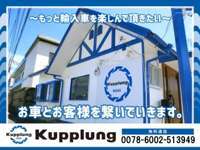 株式会社Kupplung null