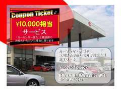 ファミリーマートさんが道向かいにあります！http://www.carmac-nagoya.com/