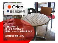 国産・輸入車・軽自動車など多数あります。お客様のご希望をお聞かせください！