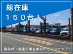 エフガレージ所沢店