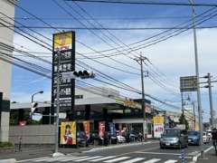 全国160店舗、カーセブン・グループの直営店です。新鮮なユーザー買取車両を、安心価格にてご提供！