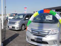 日産ディーラーならではの確かな技術と安心のサービスでお待ちしております。ぜひご来店下さいませ。