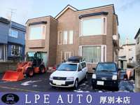 LPE　AUTO 厚別本店