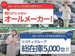 保険もお任せください！！保険のプロがお答えいたします！