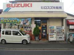 総額30万円以下の良質中古車を中心に店頭販売致しております。