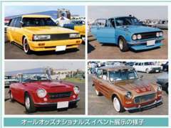 ◆その車が生き続けてくれることを願う事◆そのお手伝いをさせて頂きます。お探しももちろん！メンテナンスまでお任せ下さい♪