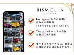 Instagramで、雑誌風に輸入車情報をご紹介しています。