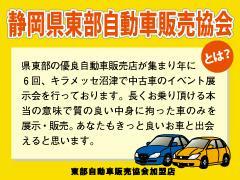 定期的にイベントにも参加しております、是非ご来店下さい♪