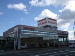 福島日産自動車郡山店