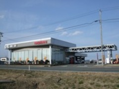 福島日産自動車原町店