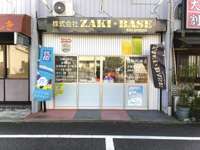 株式会社ZAKI・BASE null