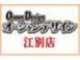 オーシャンデザイン　江別店 null