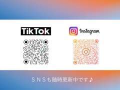 Instagram,TikTokではクリスタルオートを身近に感じていただけるよう、入庫情報、納車の様子、スタッフの日常などを更新中です！